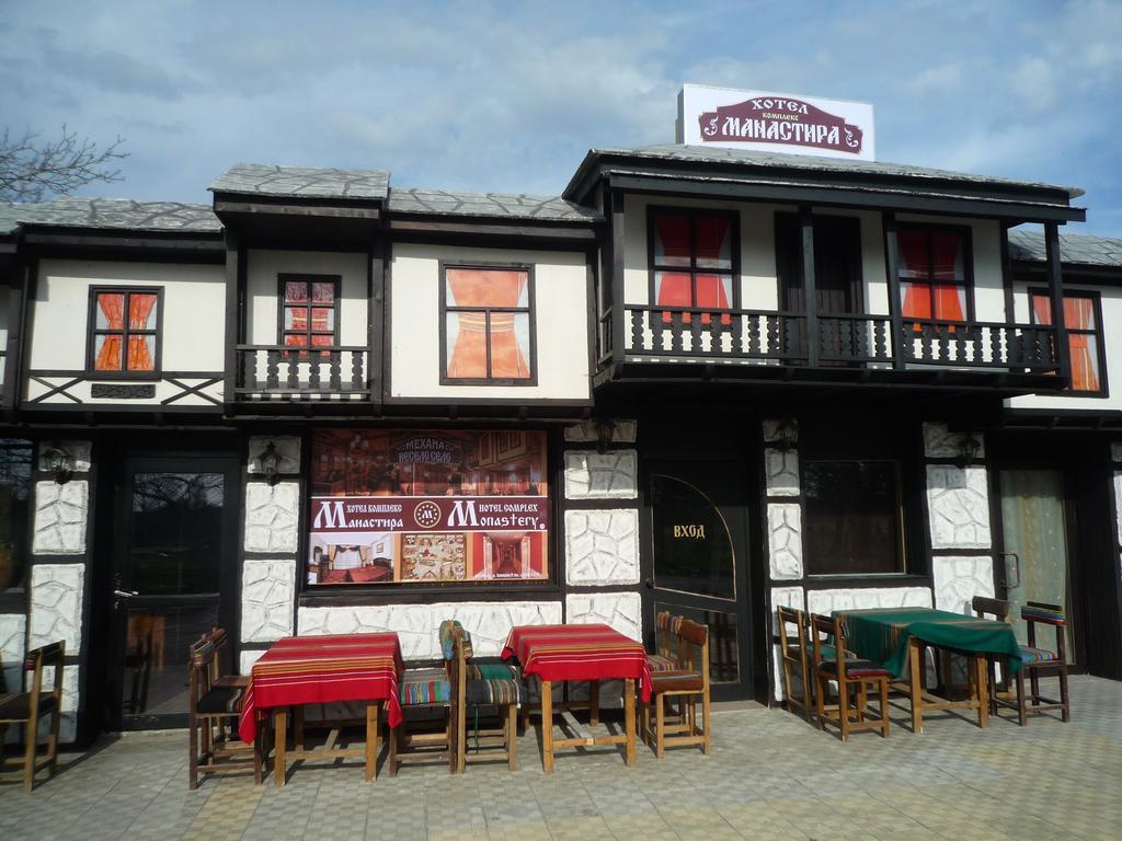 The Monastery Guest House Koshov 外观 照片